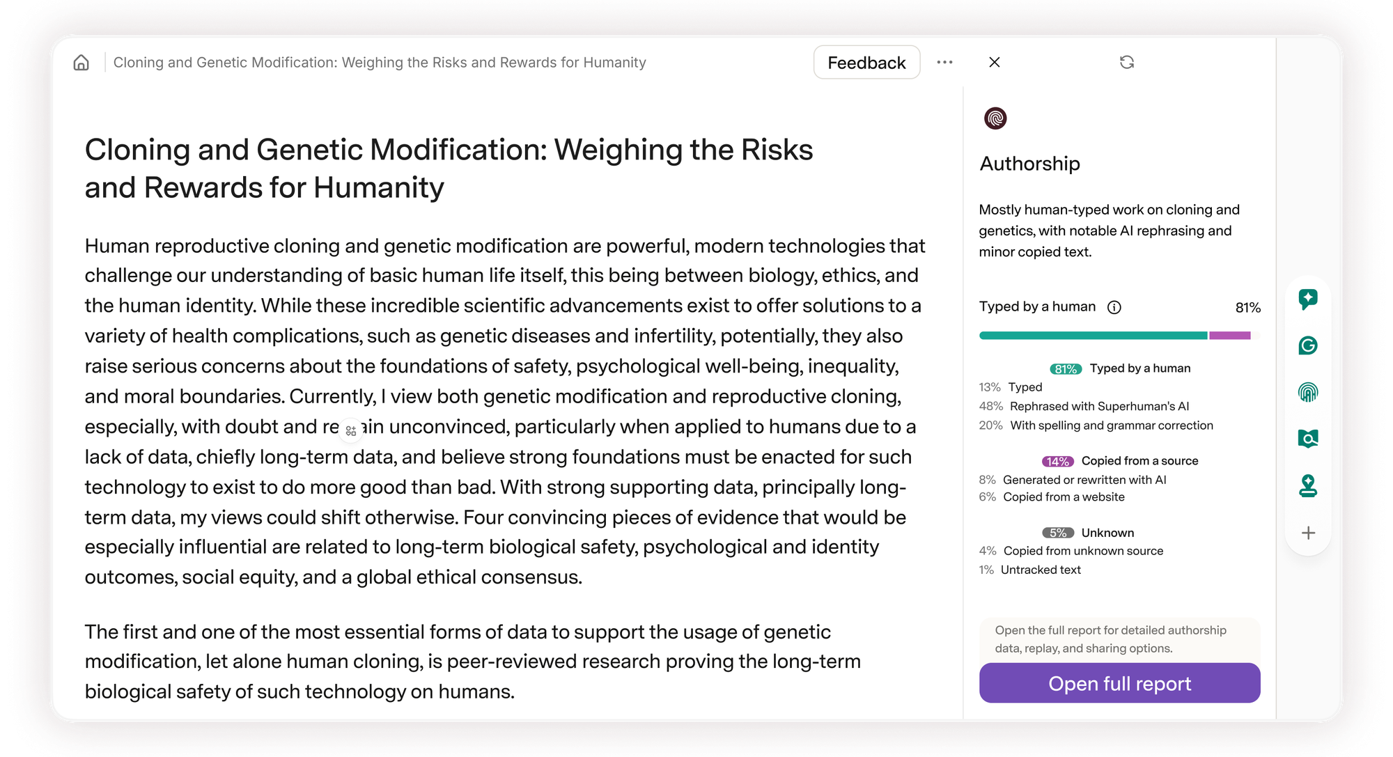 Authorship product example